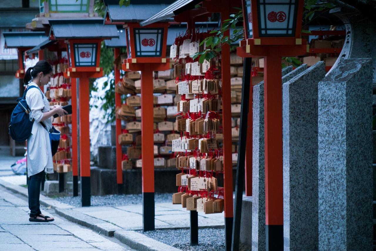 酒店 Park 京都