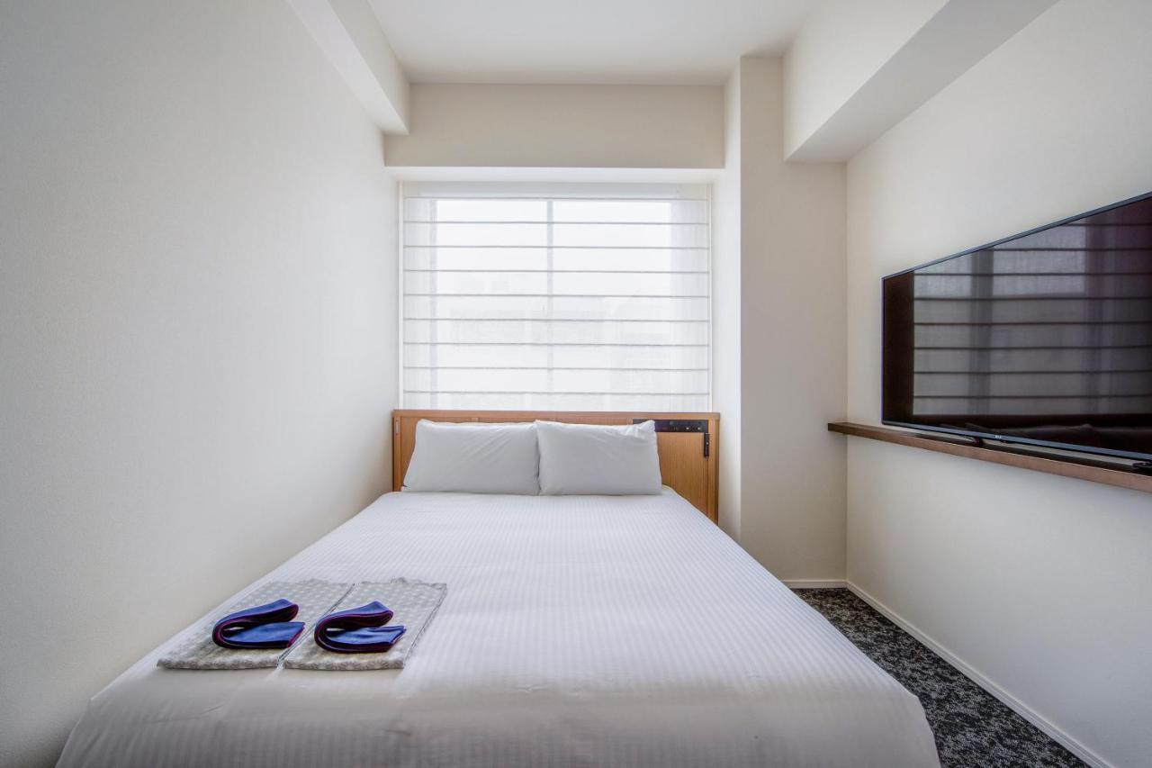 Park Hotel Kyōto